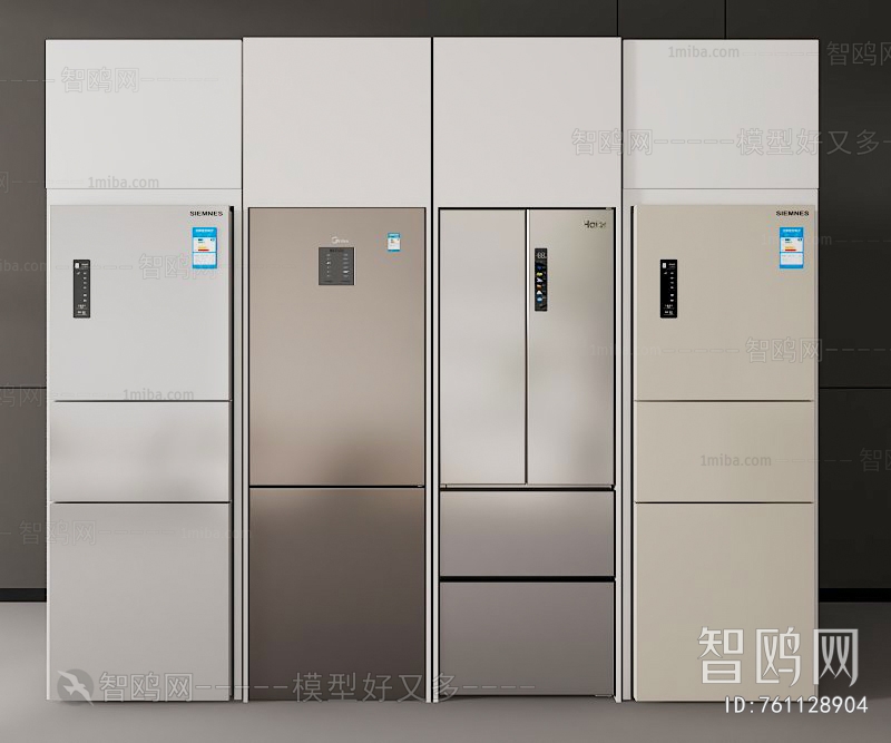 Modern Home Appliance Refrigerator