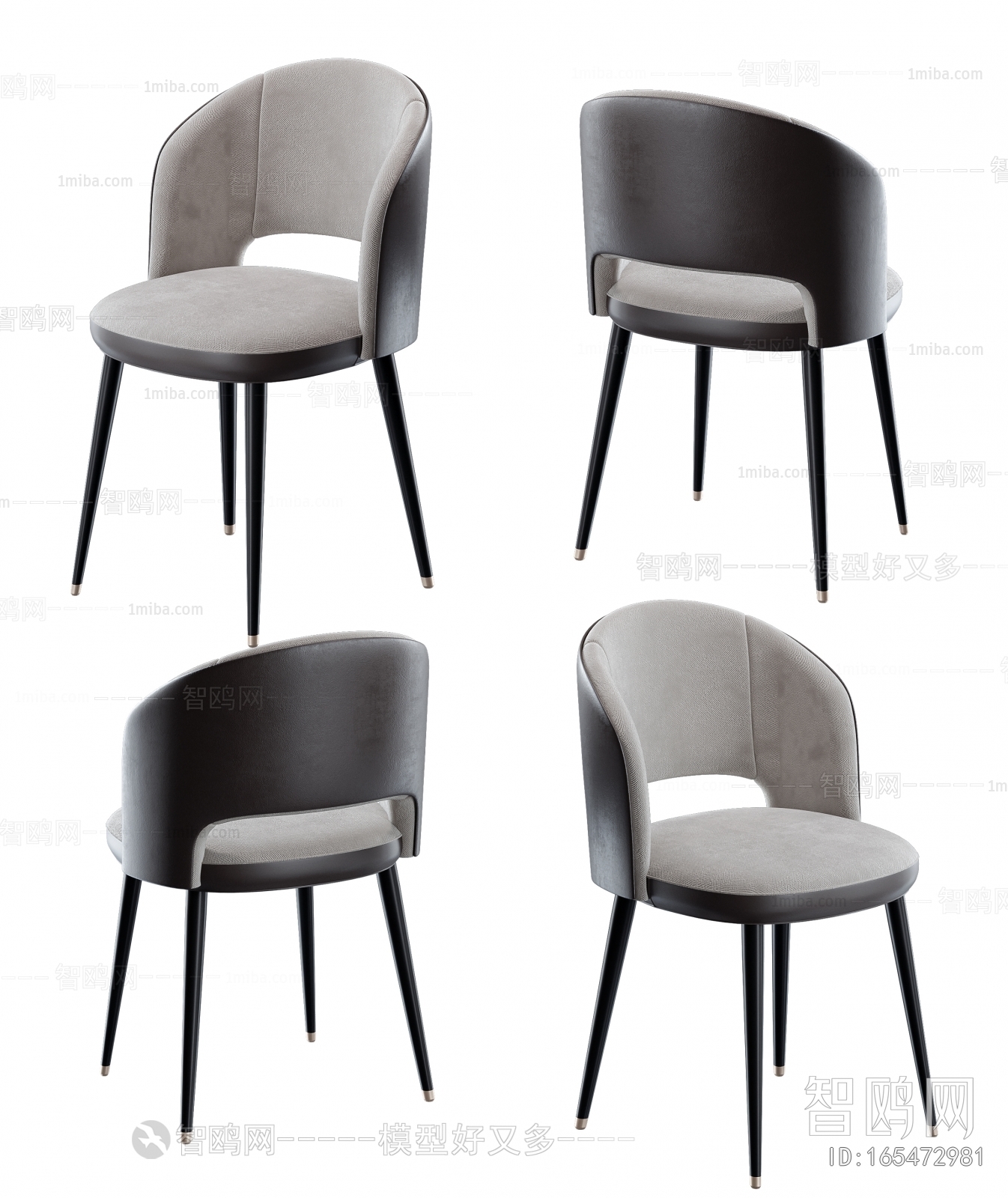 Modern Single Chair