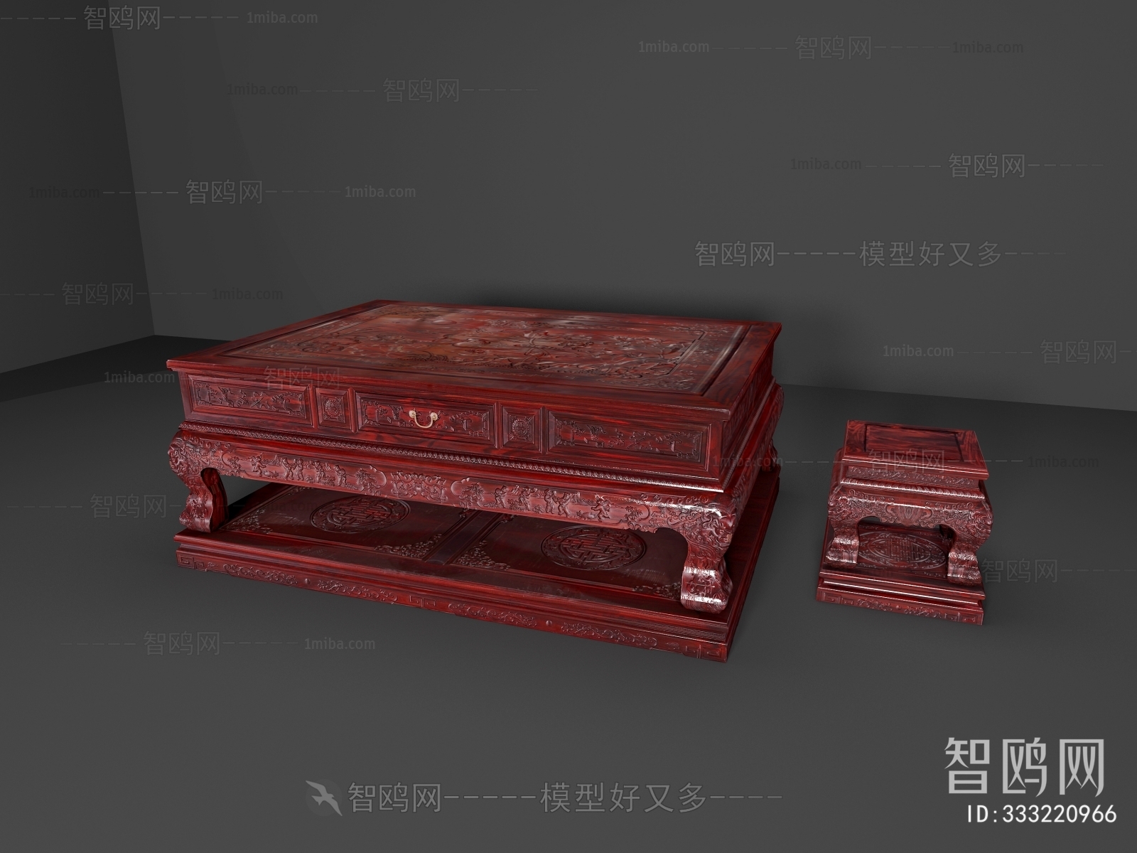 Chinese Style Coffee Table