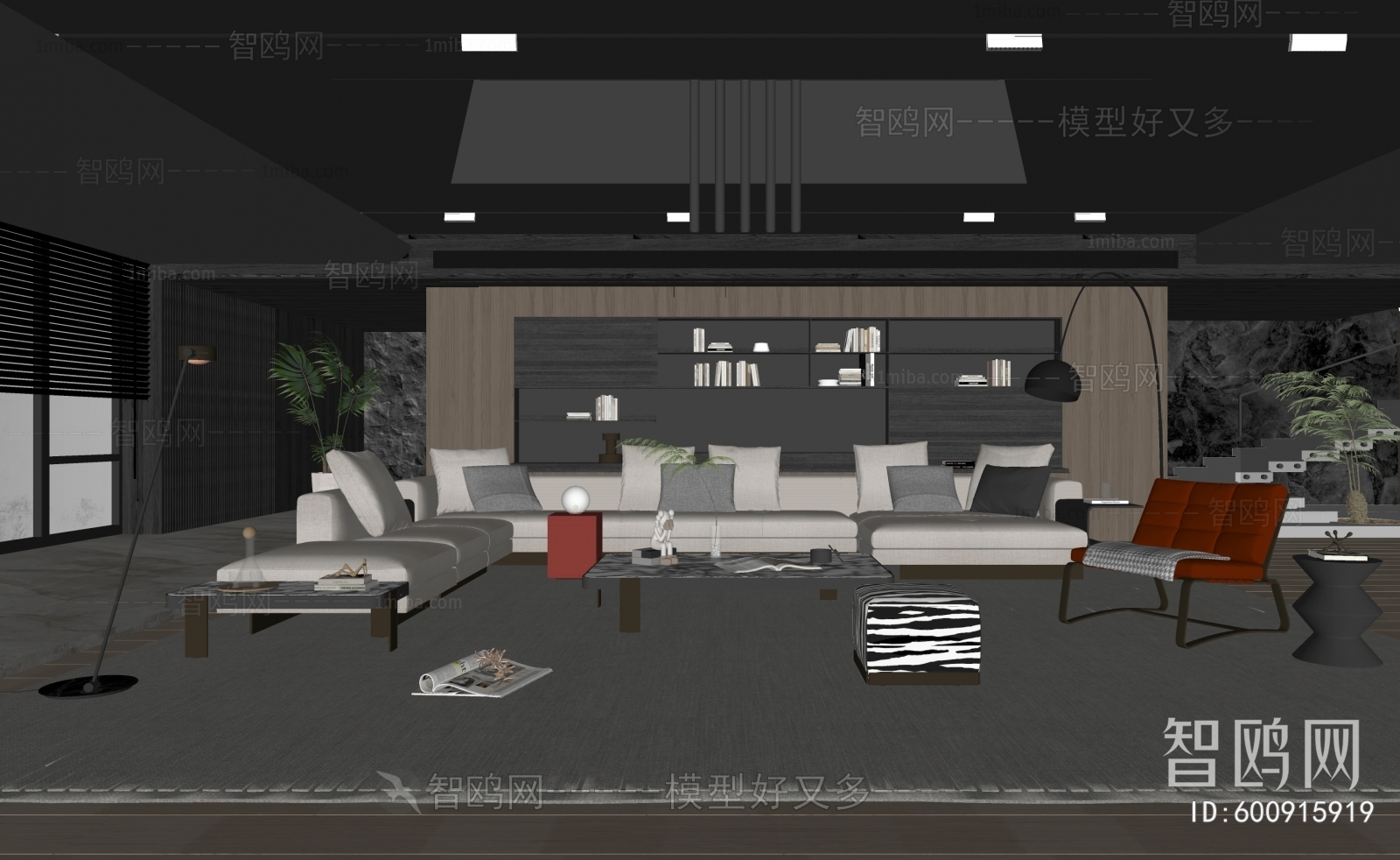 Modern A Living Room