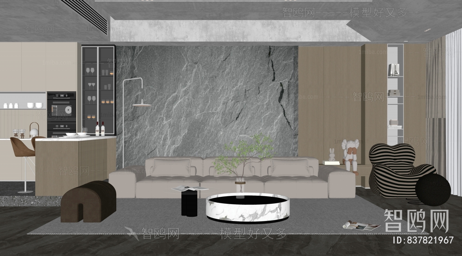 Modern A Living Room