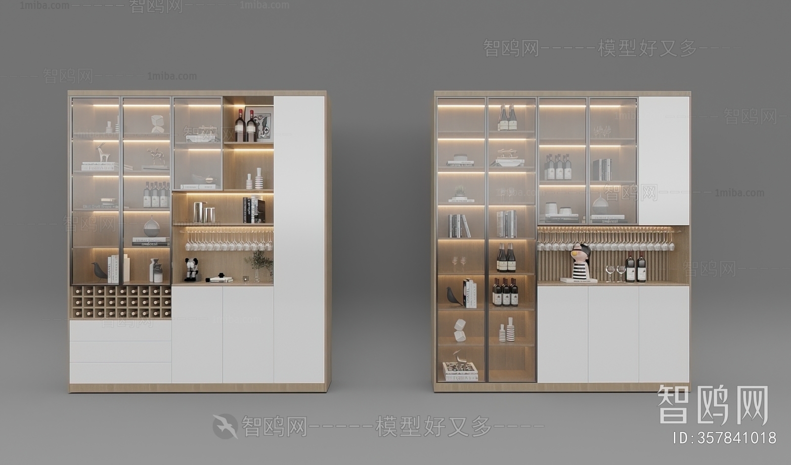 Modern Wine Cabinet