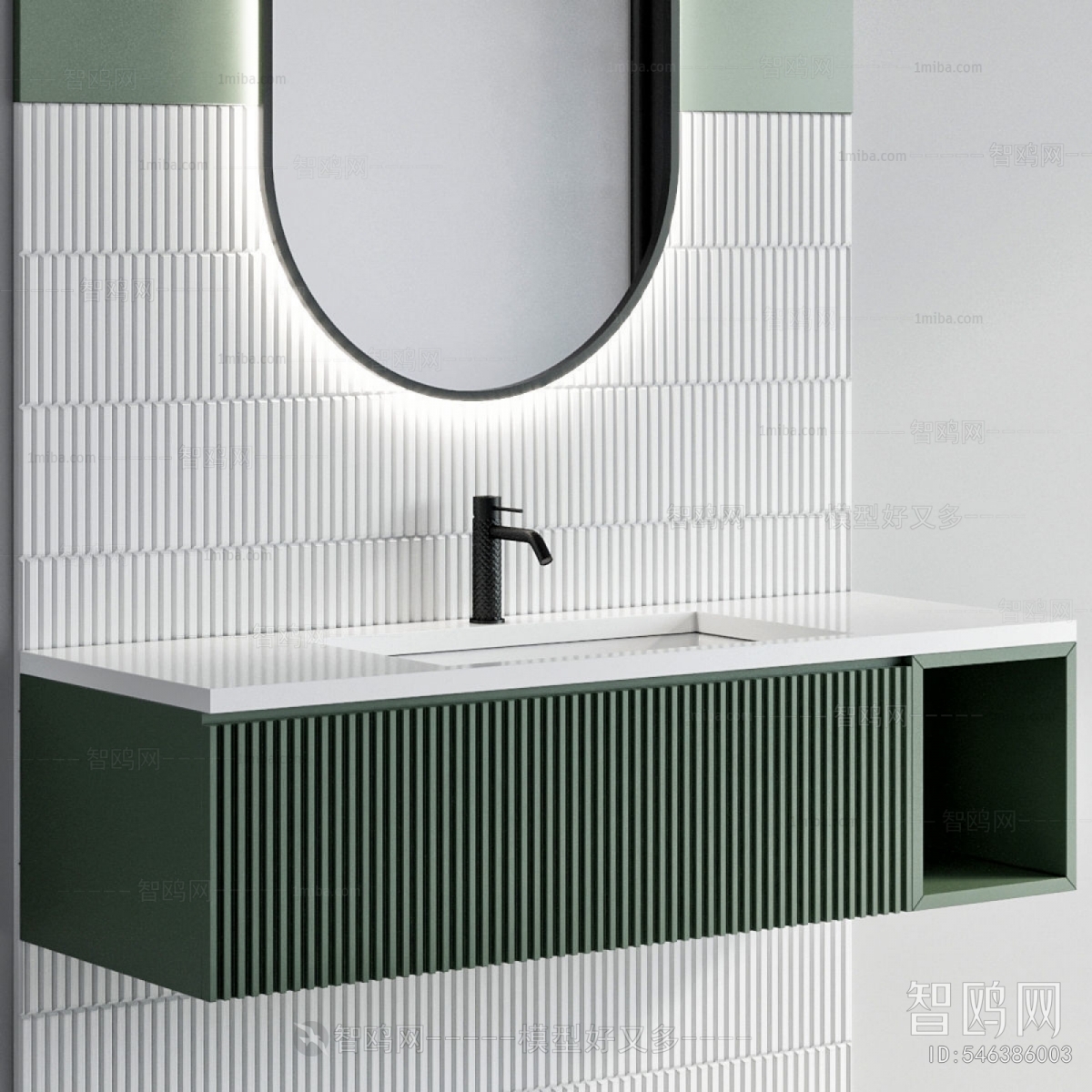 Modern Bathroom Cabinet