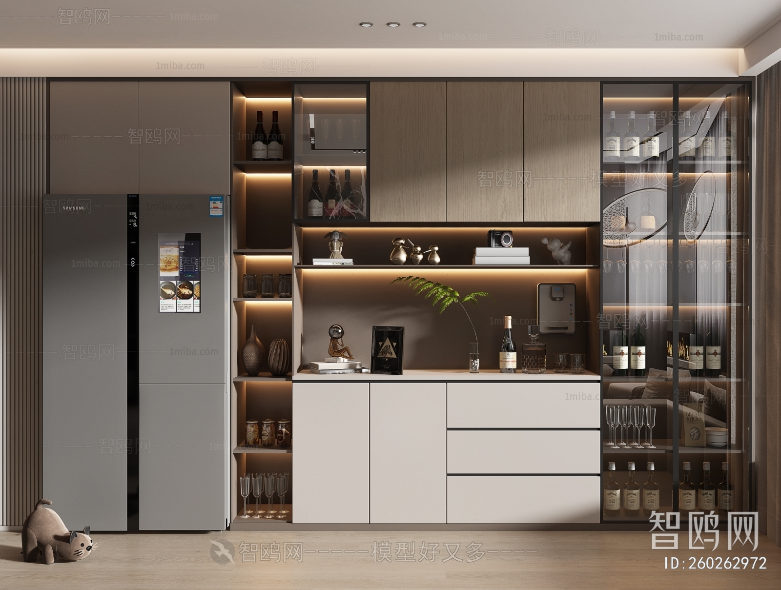 Modern Wine Cabinet