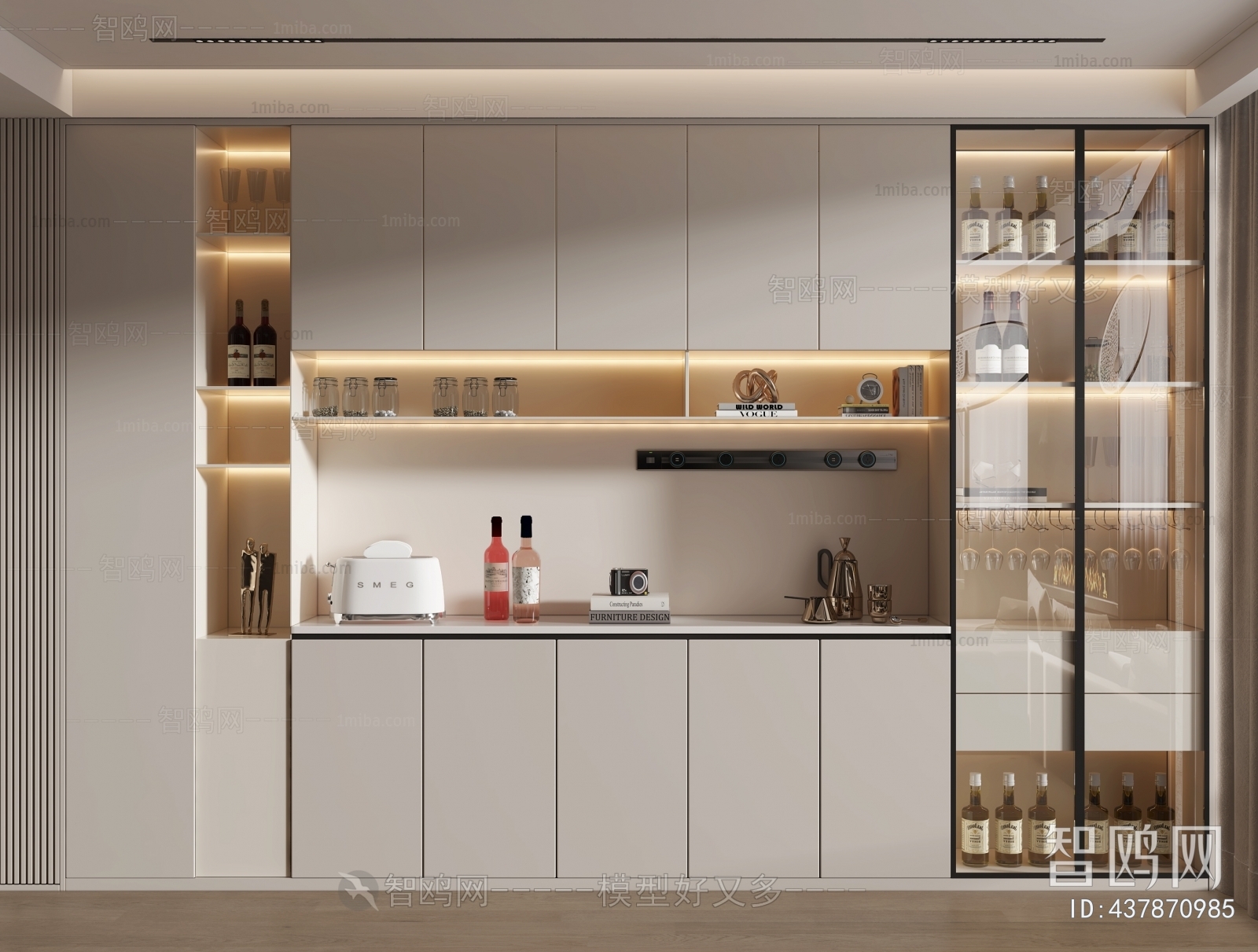 Modern Wine Cabinet