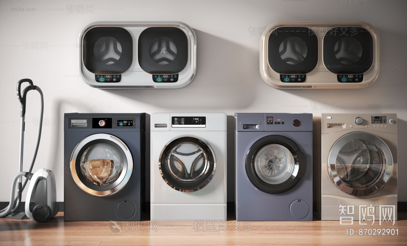 Modern Washing Machine