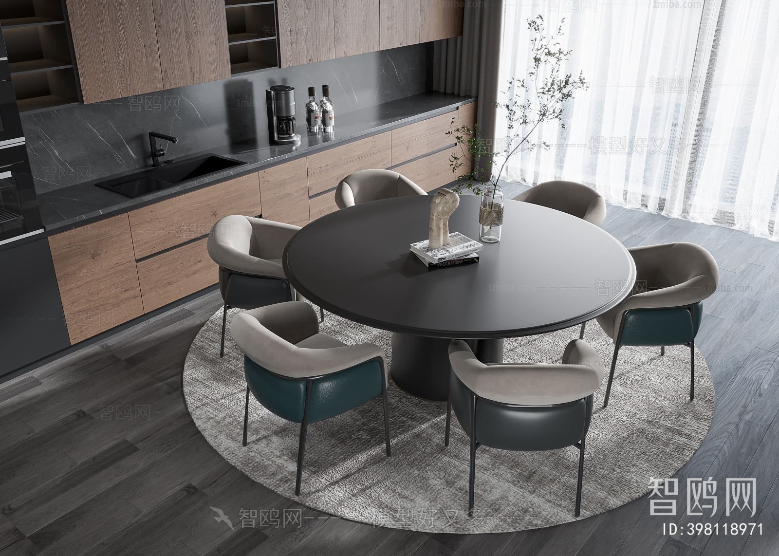 Modern Dining Table And Chairs