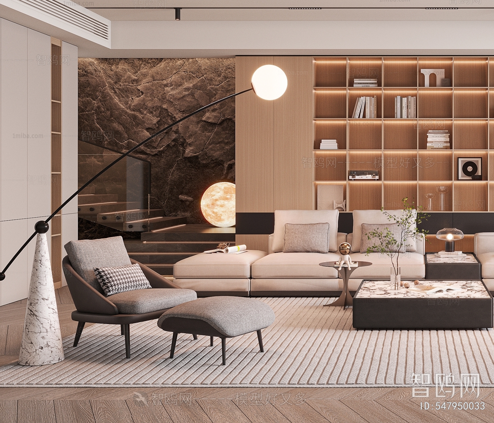 Modern A Living Room