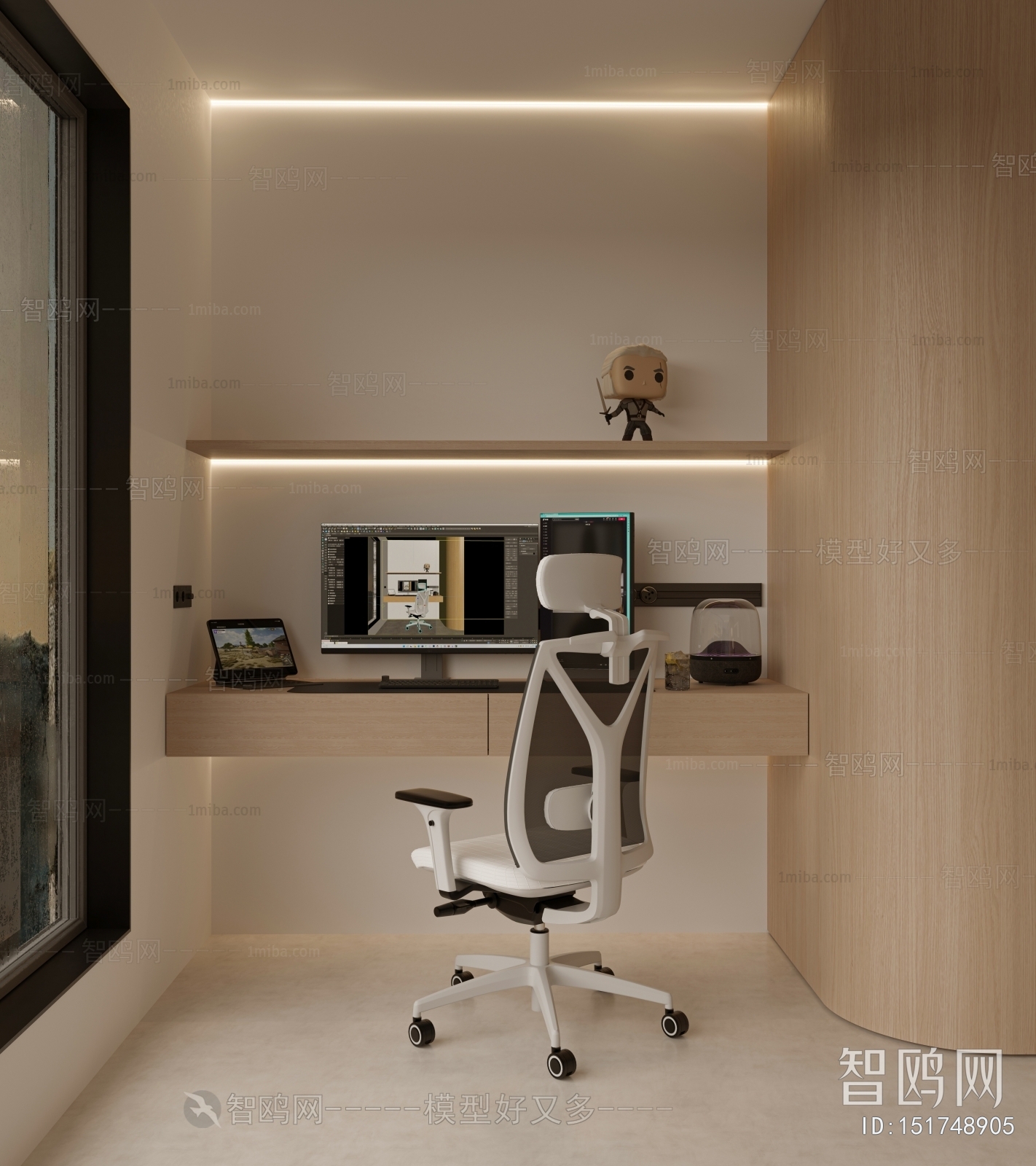 Modern Computer Desk And Chair