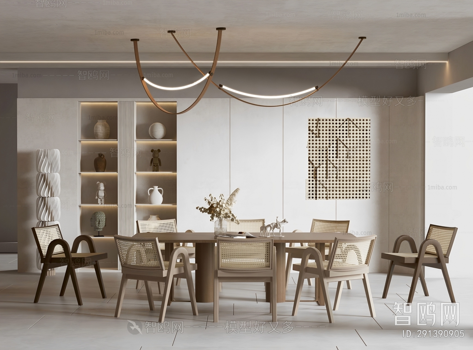 Modern Wabi-sabi Style Dining Room