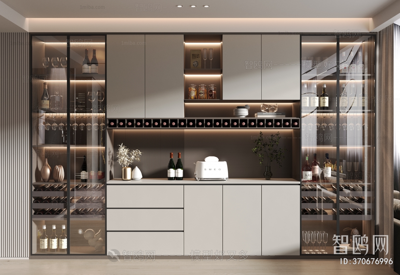 Modern Wine Cabinet