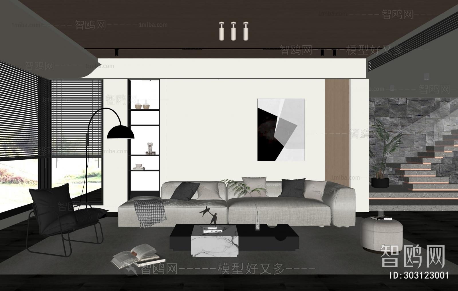 Modern A Living Room