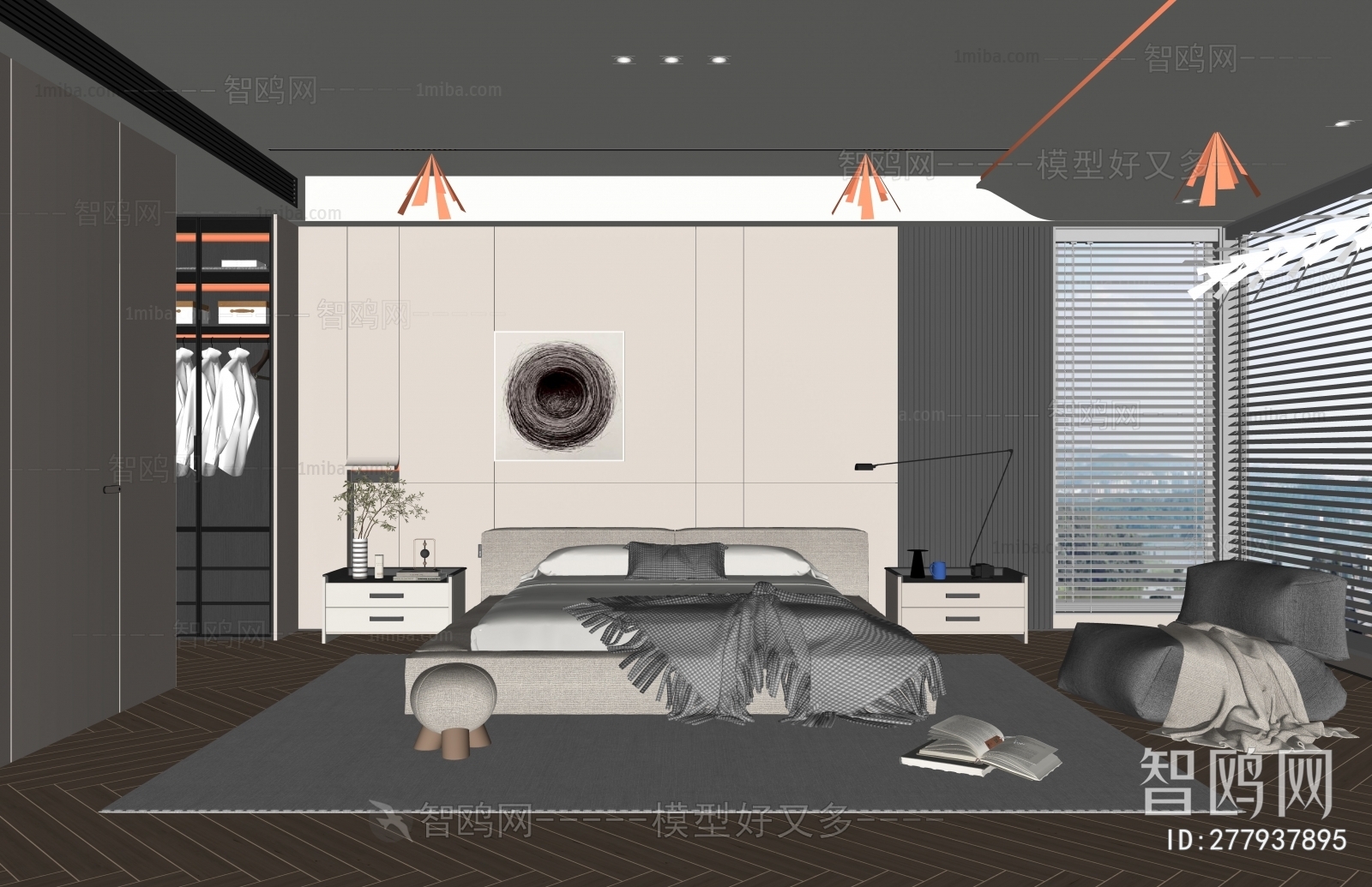 Modern Bedroom