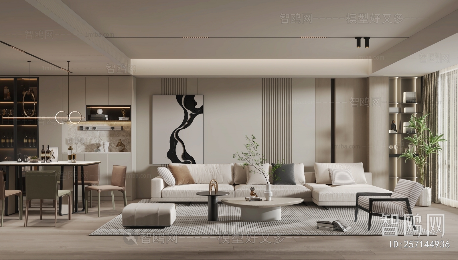 Modern A Living Room