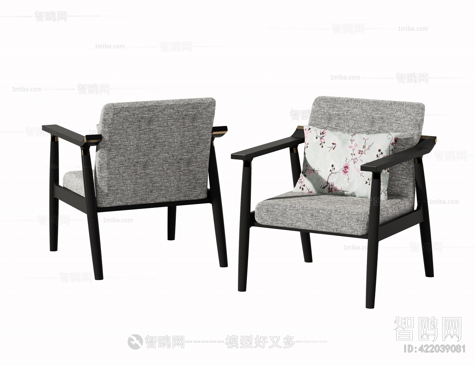 New Chinese Style Lounge Chair