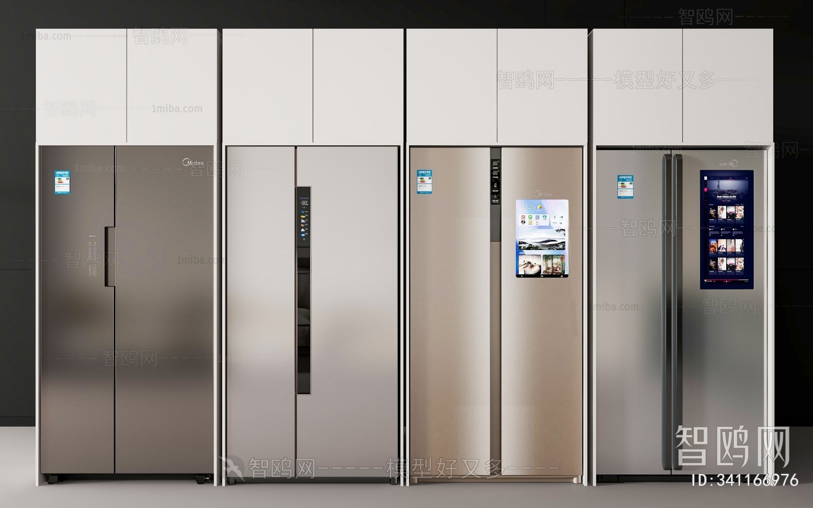 Modern Home Appliance Refrigerator