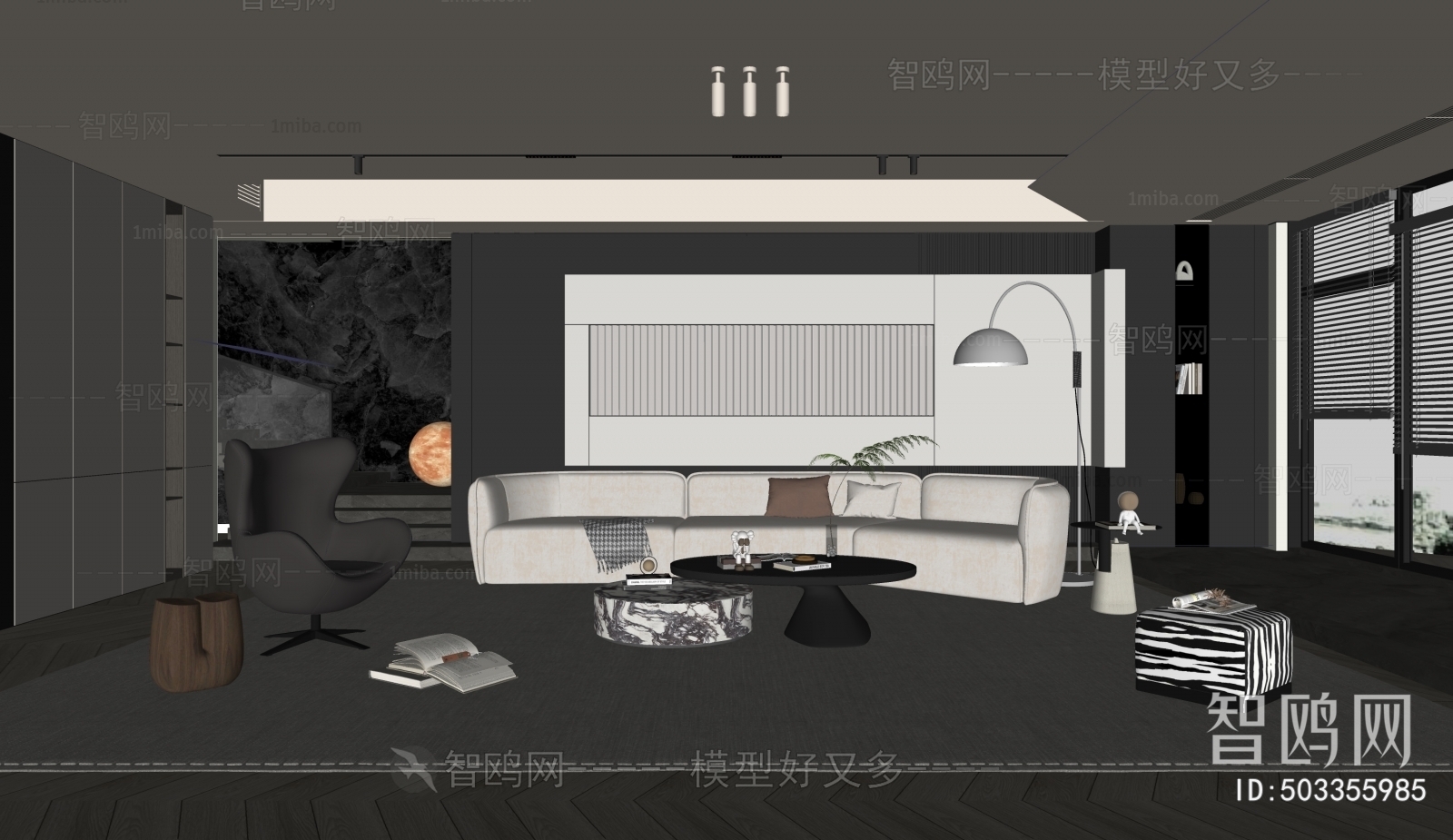 Modern A Living Room