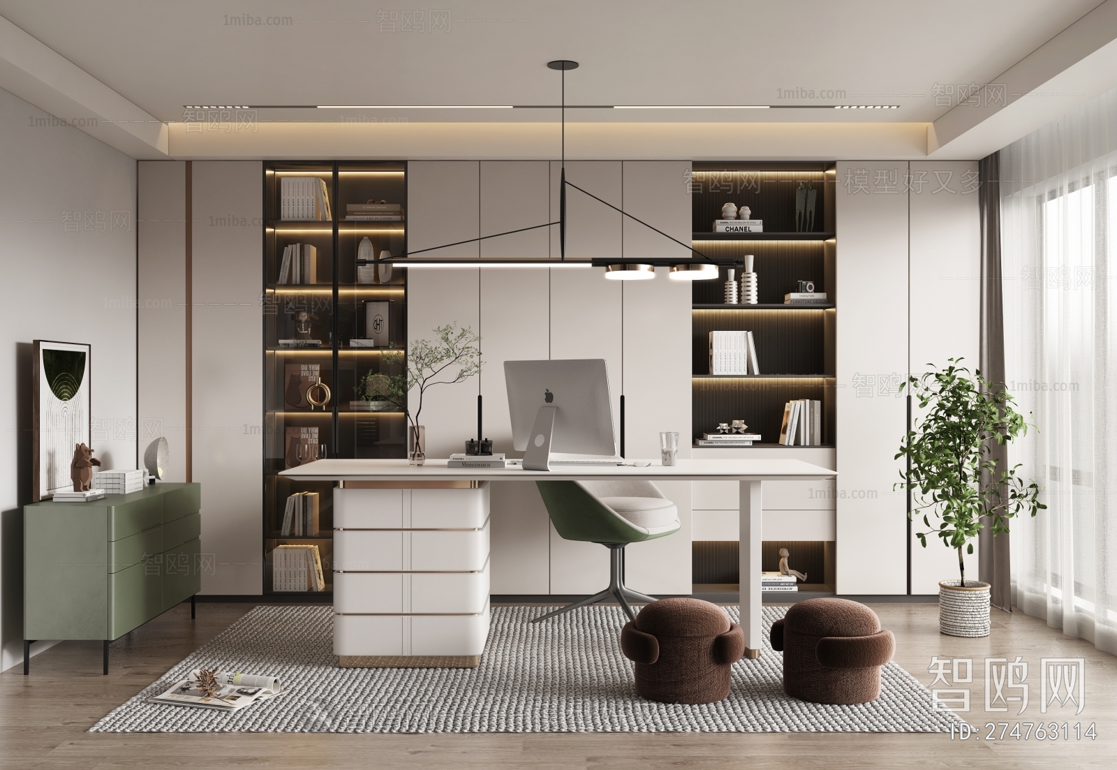 Modern Study Space