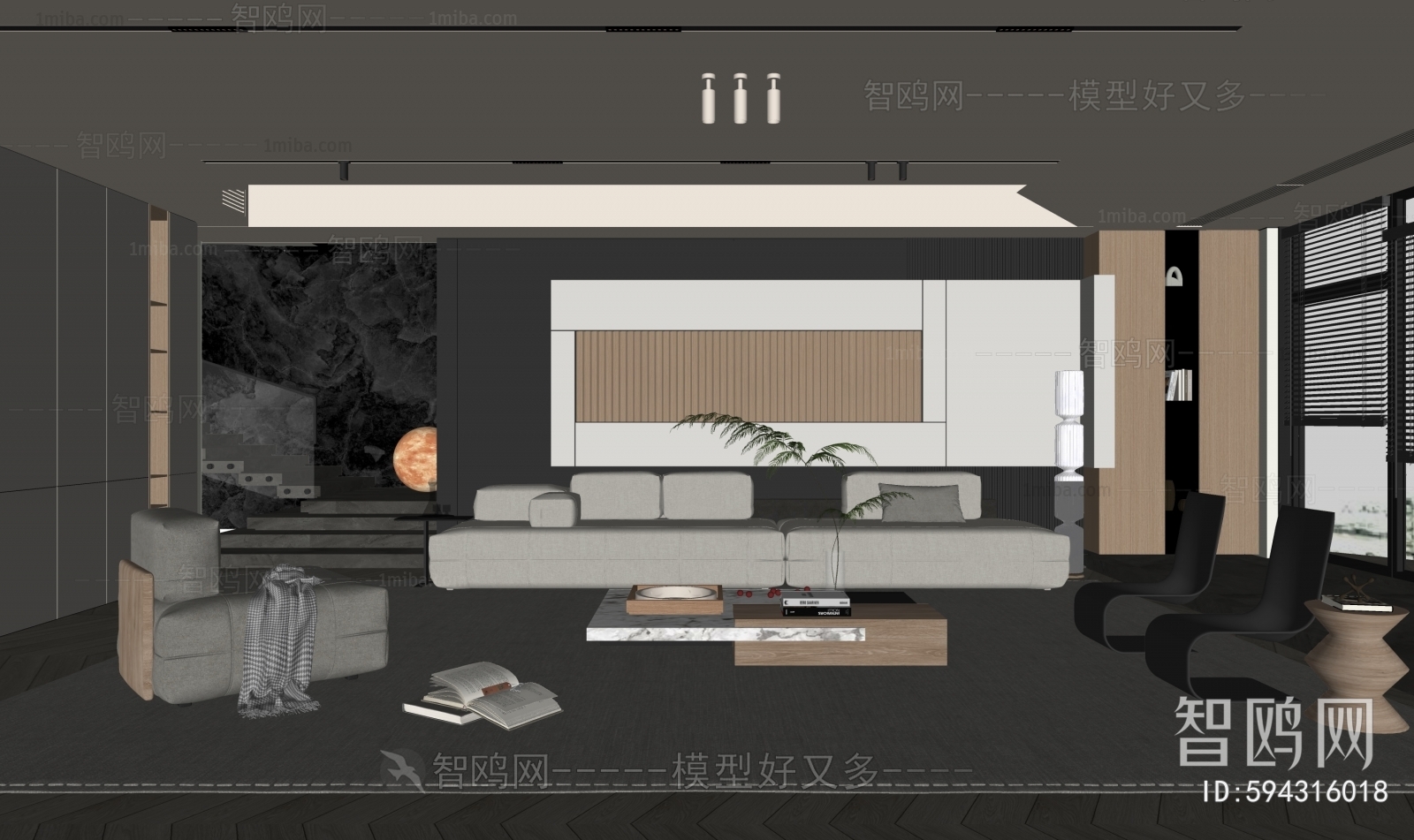 Modern A Living Room