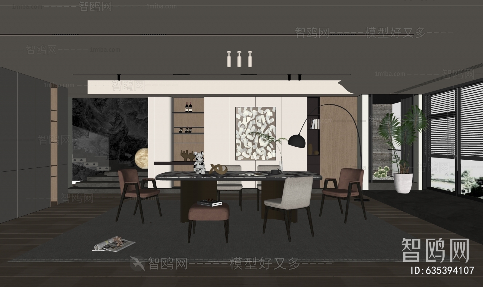 Modern Dining Room