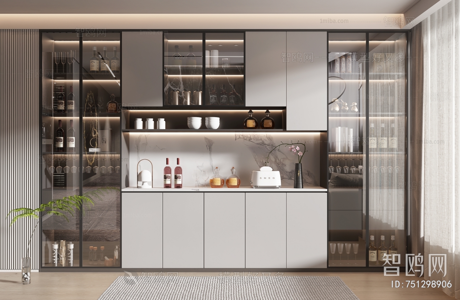 Modern Wine Cabinet