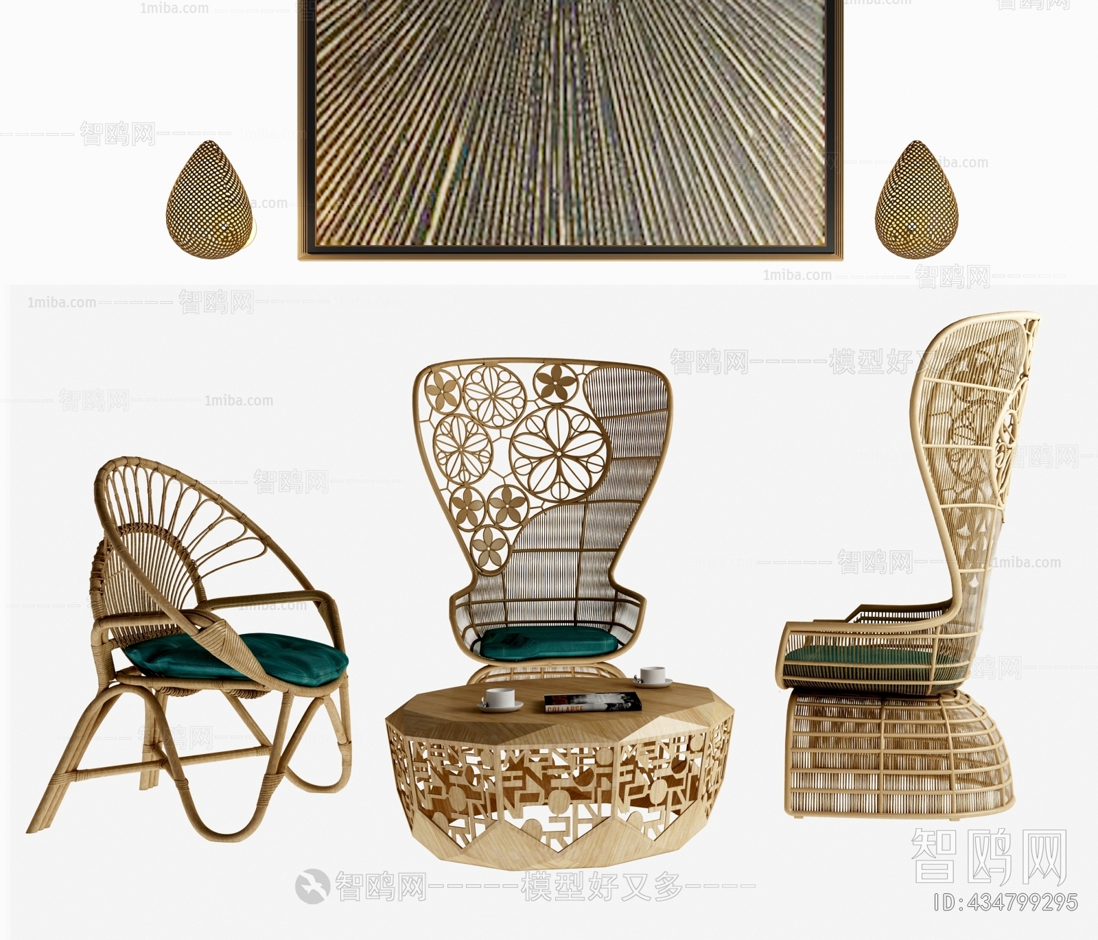 Southeast Asian Style Lounge Chair