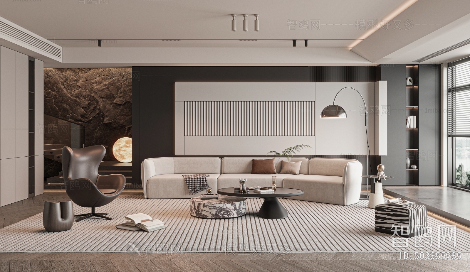 Modern A Living Room