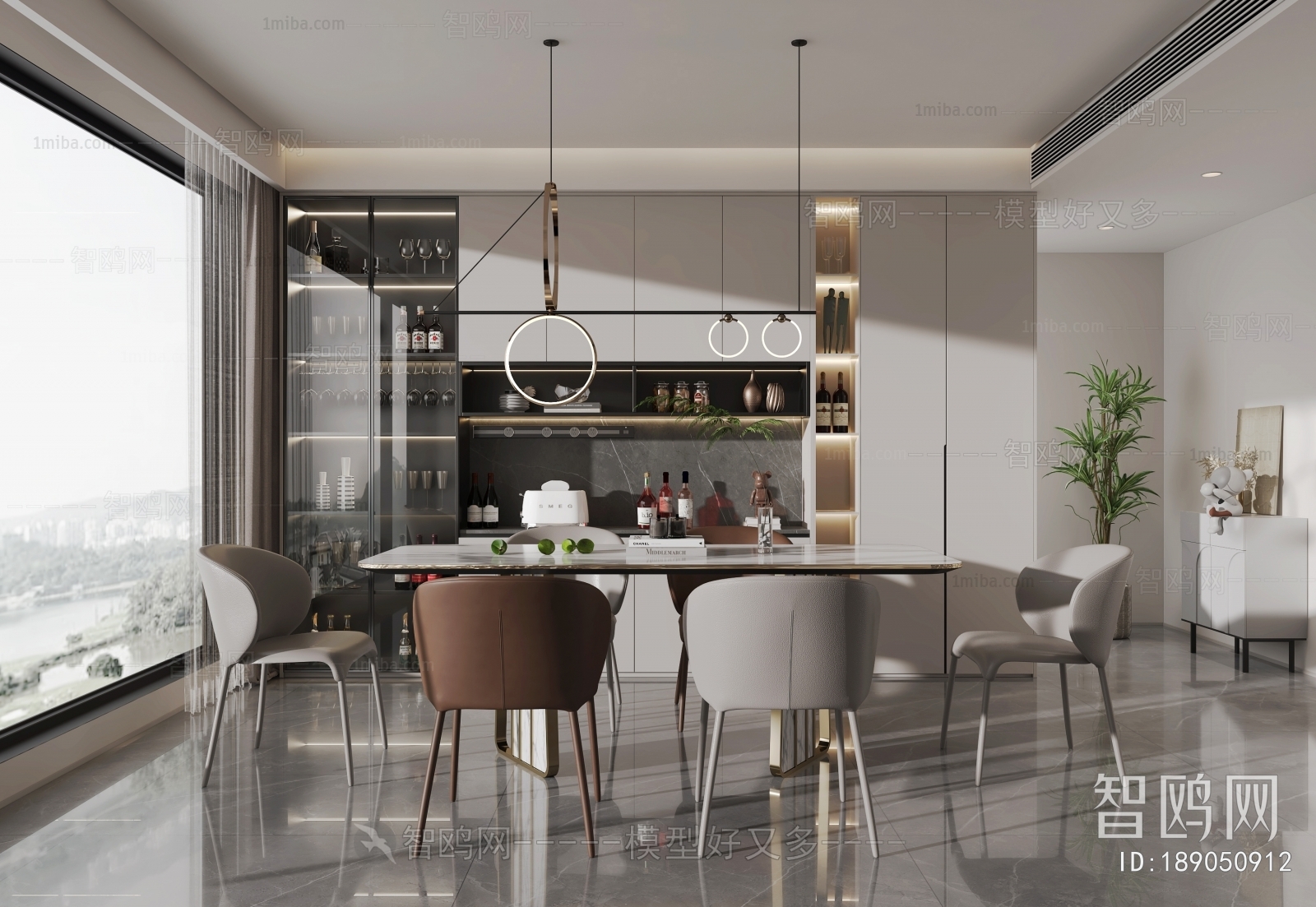 Modern Dining Room