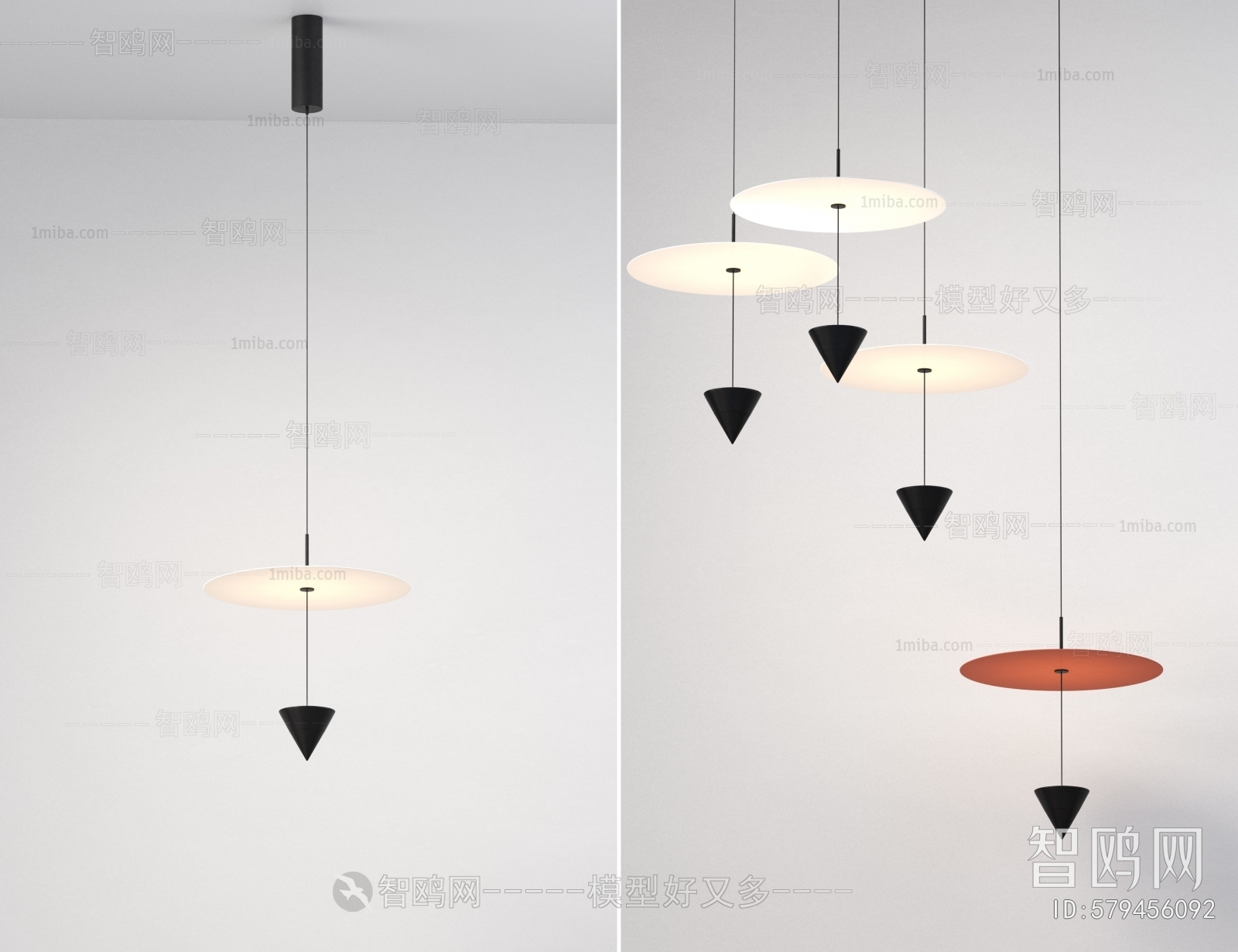 Modern Droplight