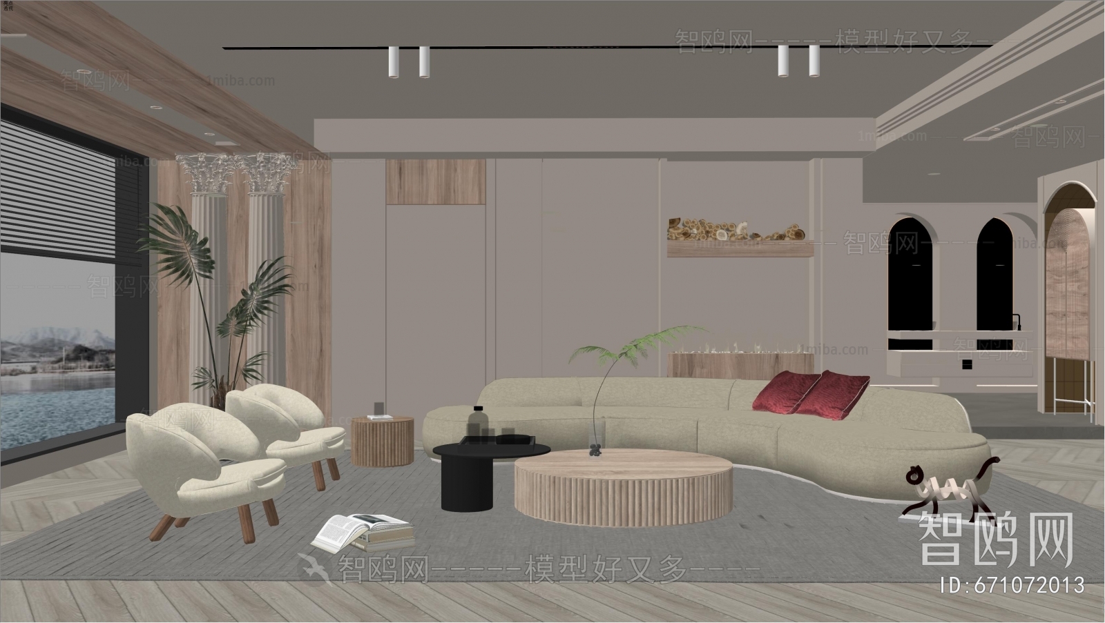 Modern A Living Room