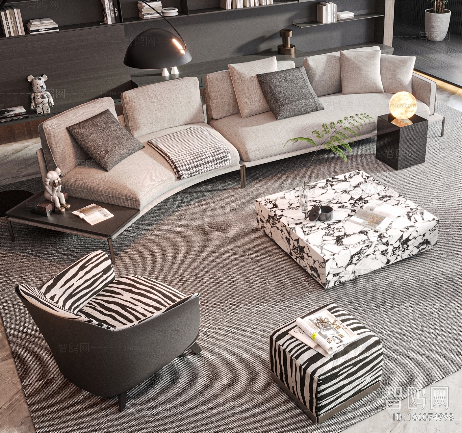 Modern Sofa Combination