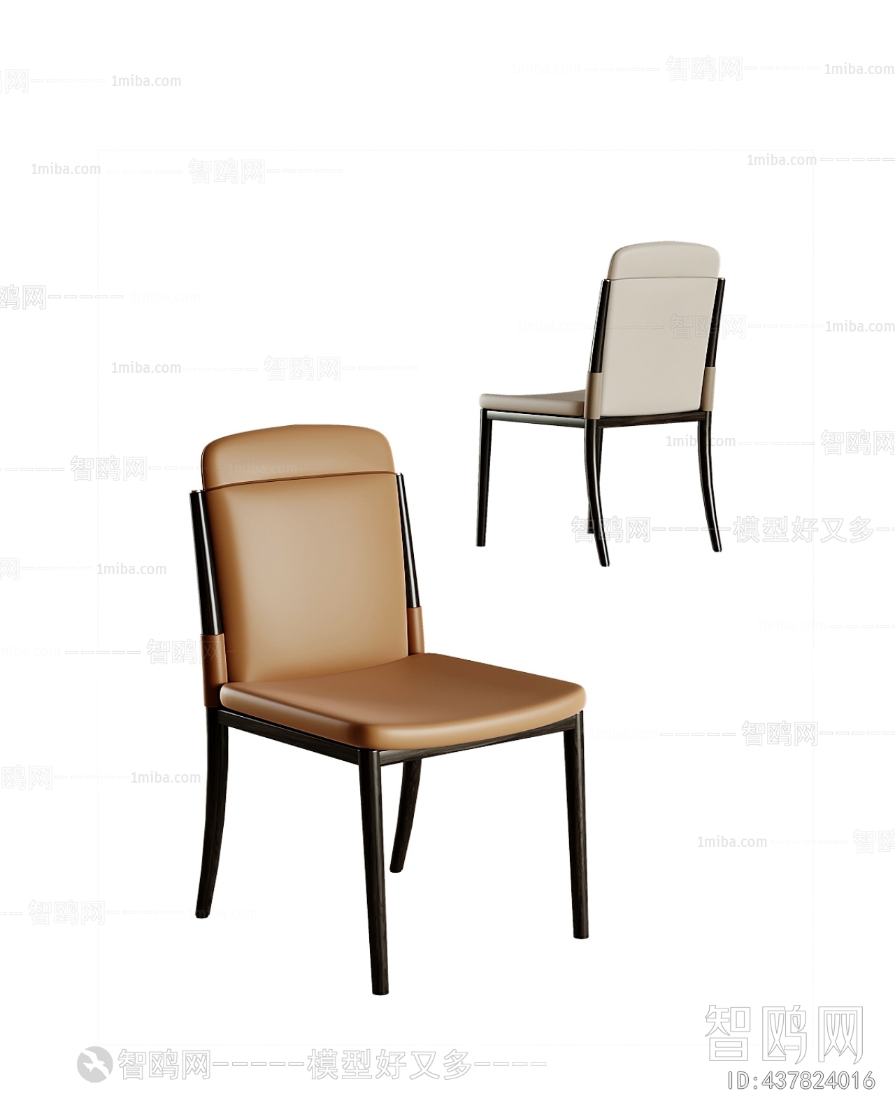 Modern Single Chair