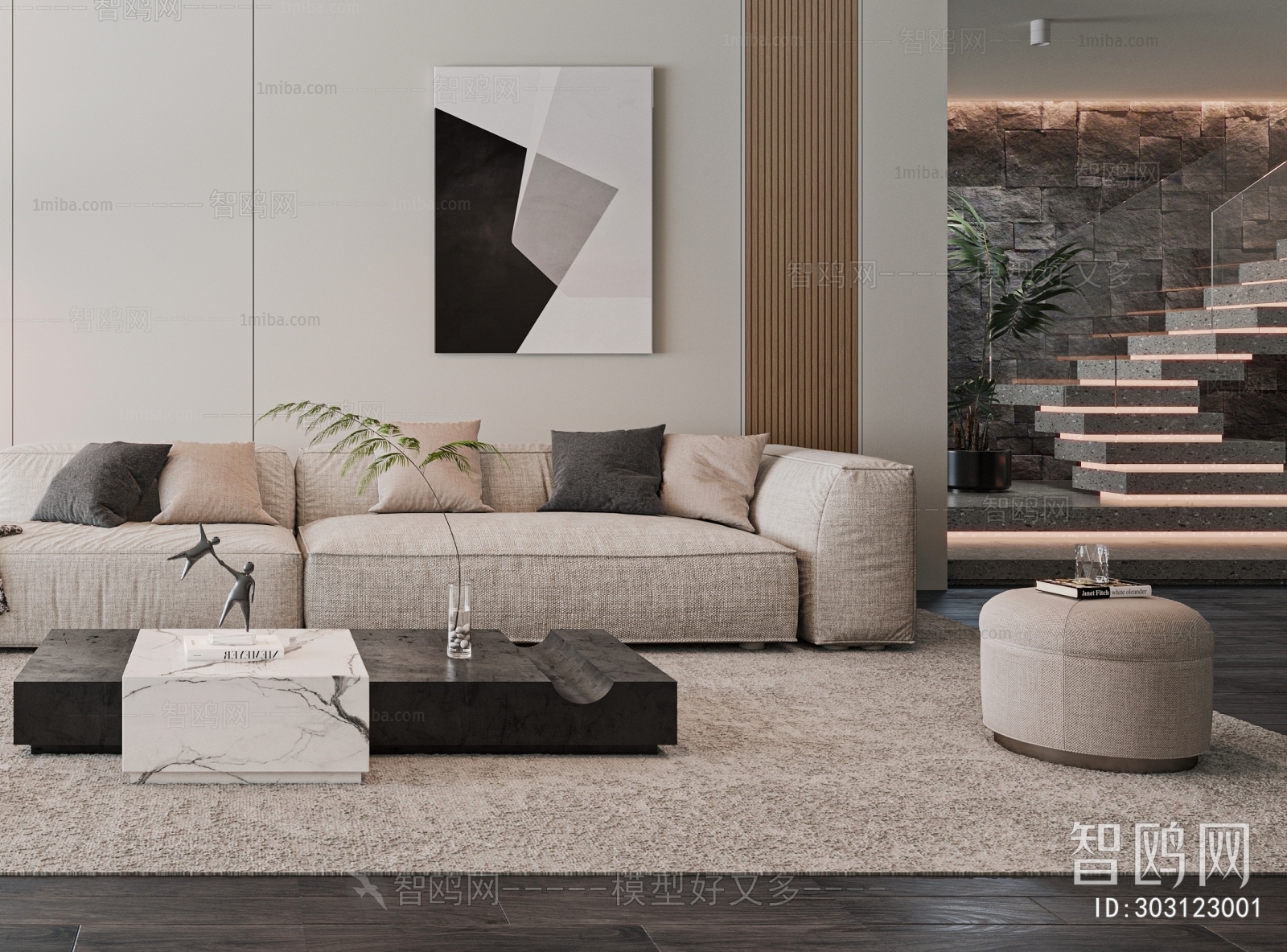 Modern A Living Room