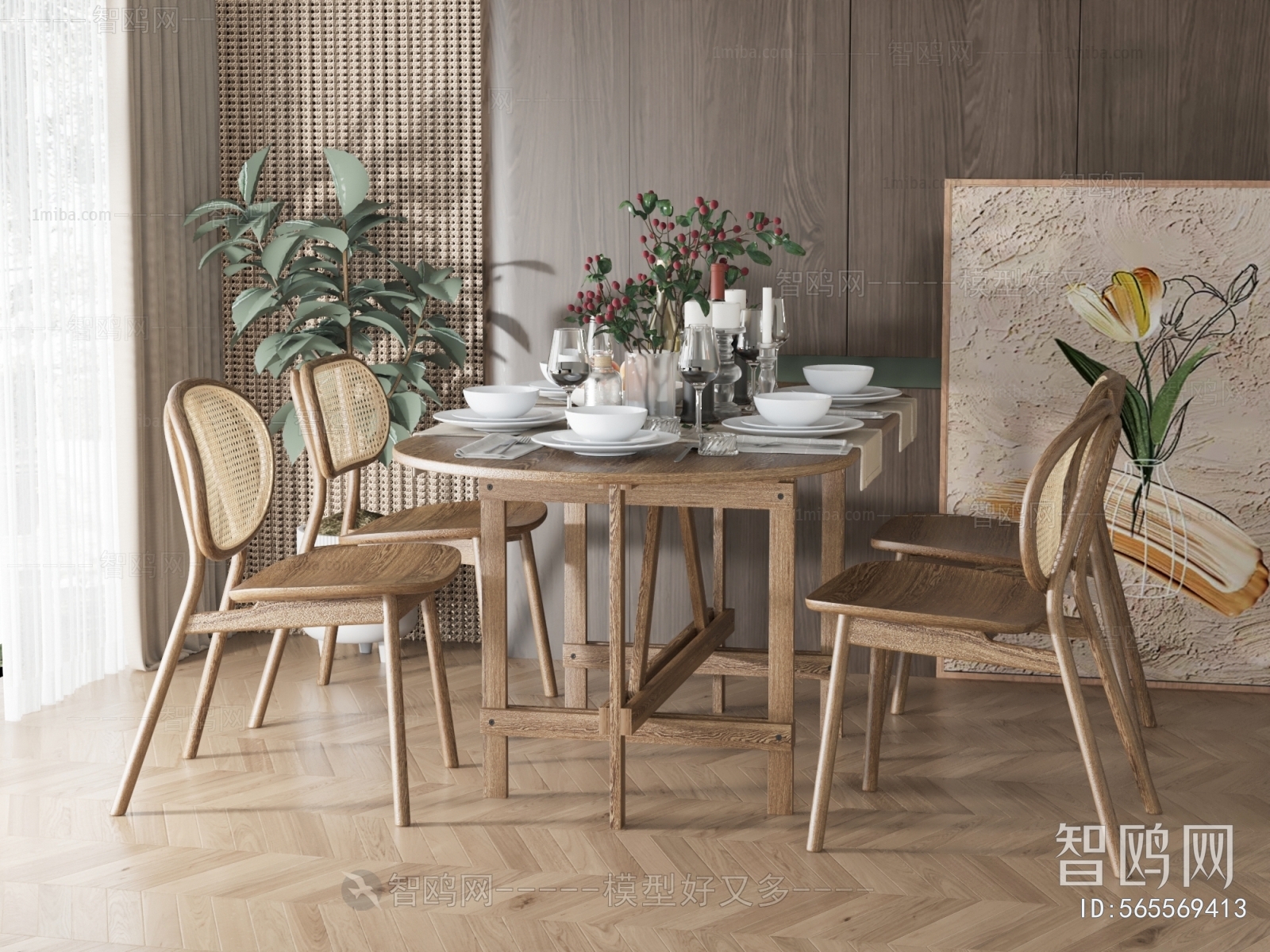 Wabi-sabi Style Dining Table And Chairs