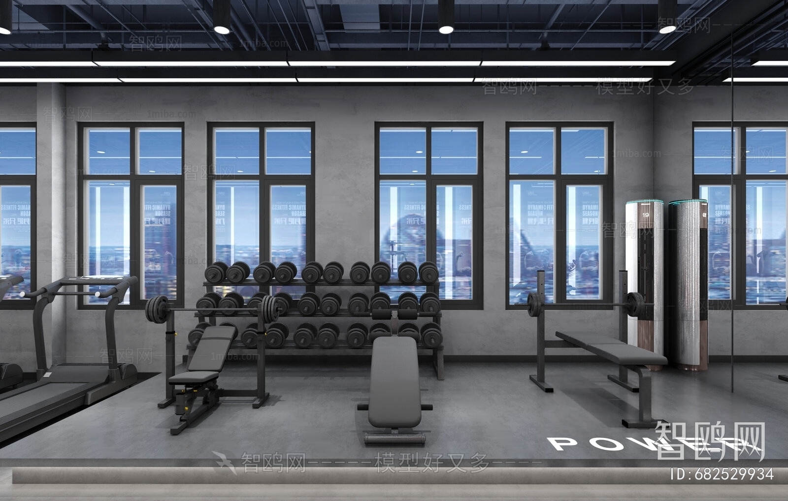 Modern Gym