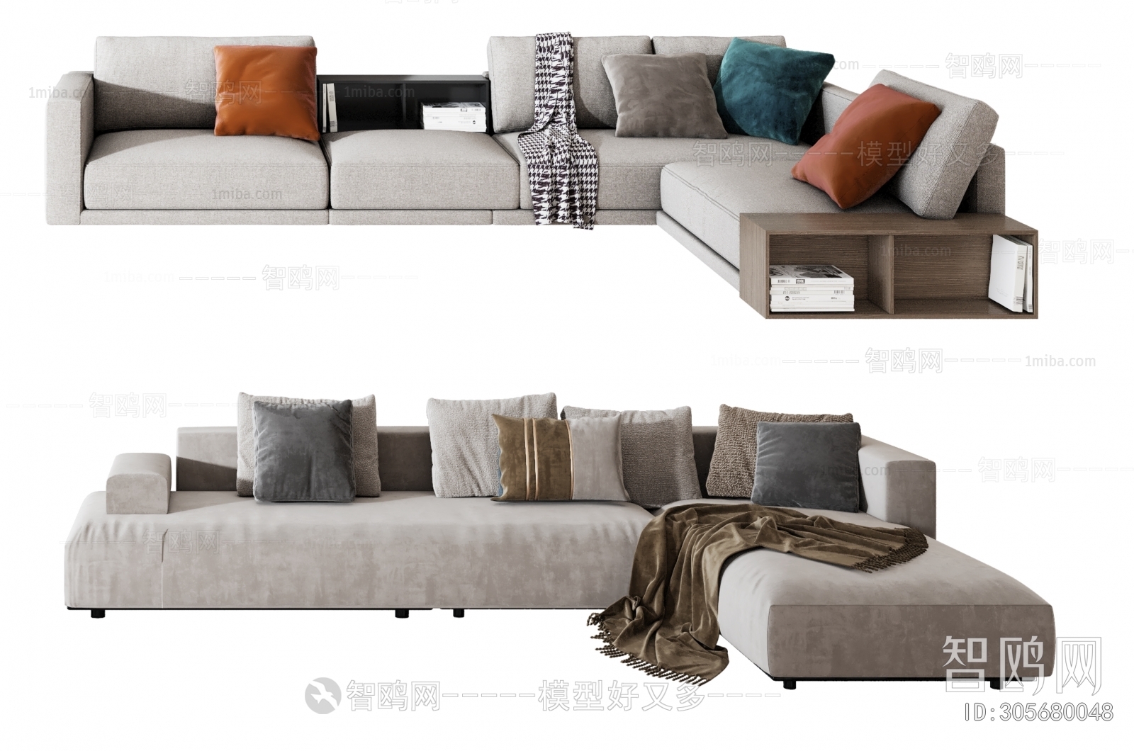 Modern Multi Person Sofa