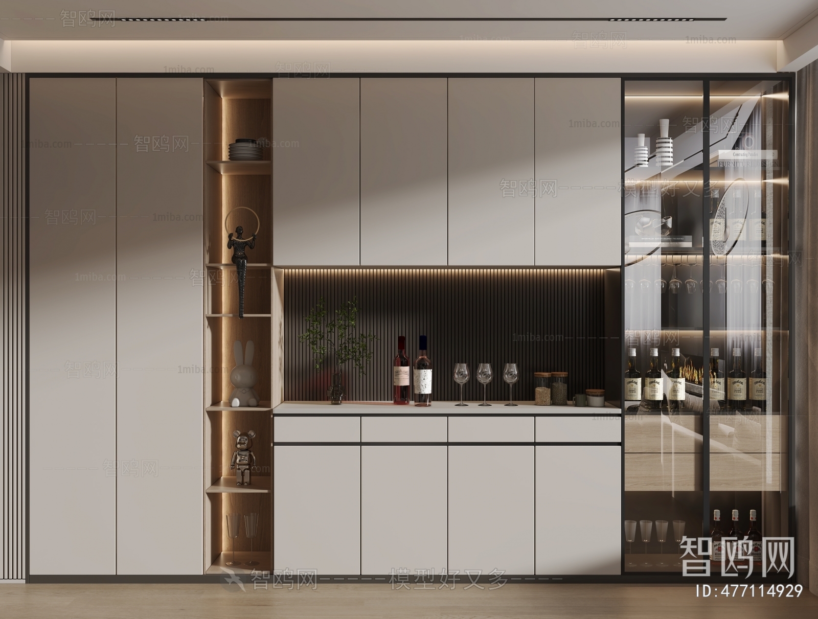 Modern Wine Cabinet