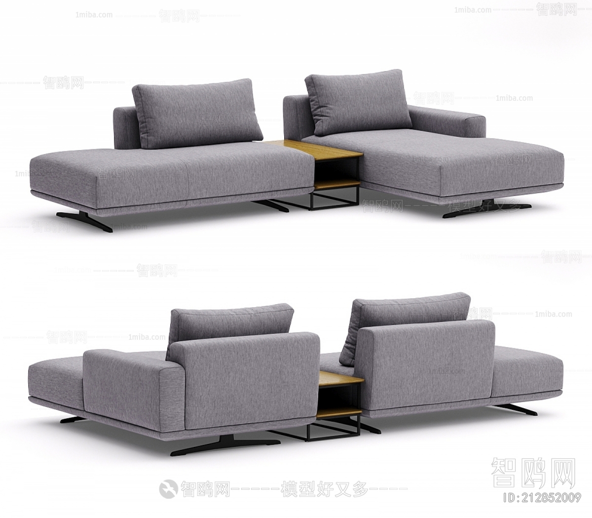 Modern Multi Person Sofa