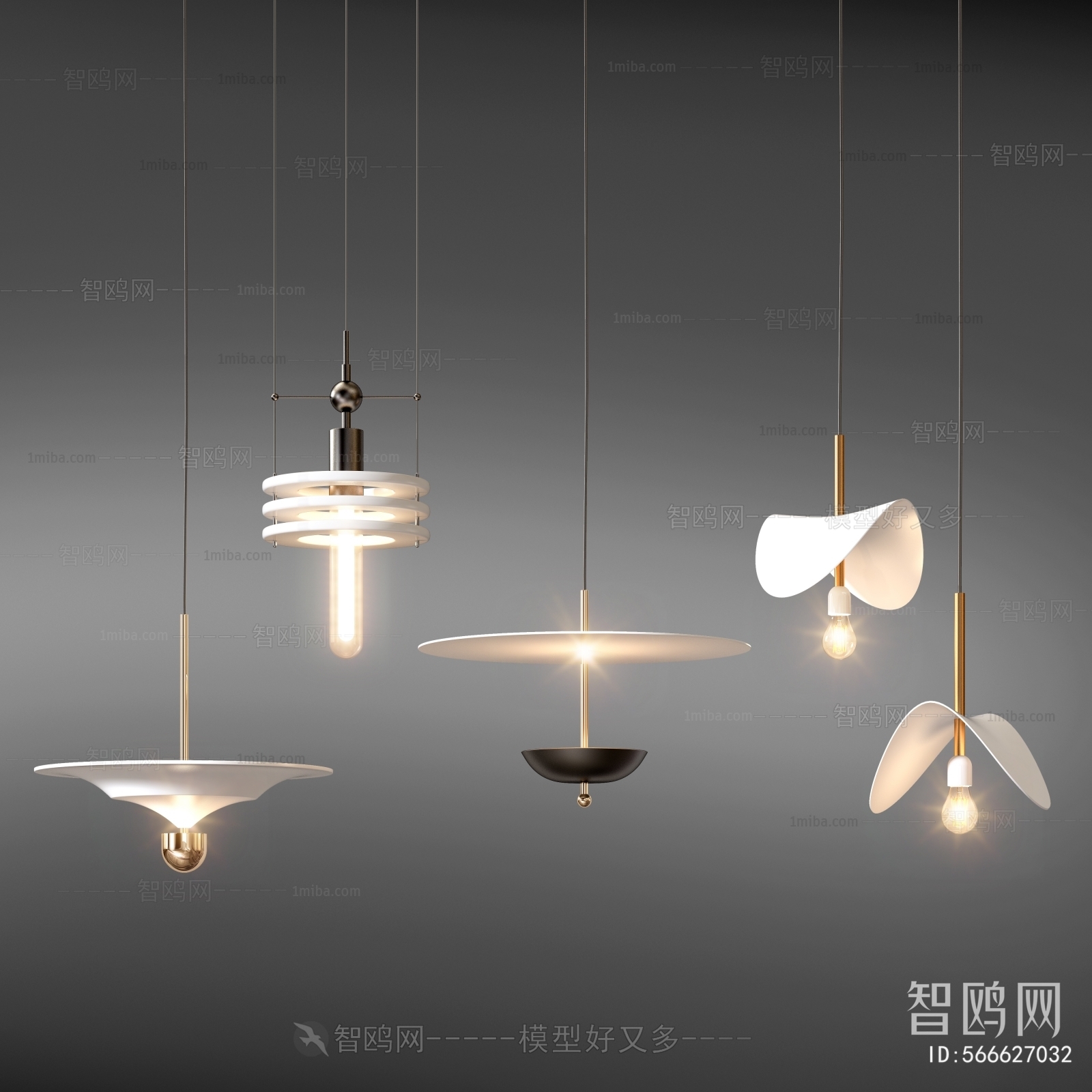 Modern Droplight