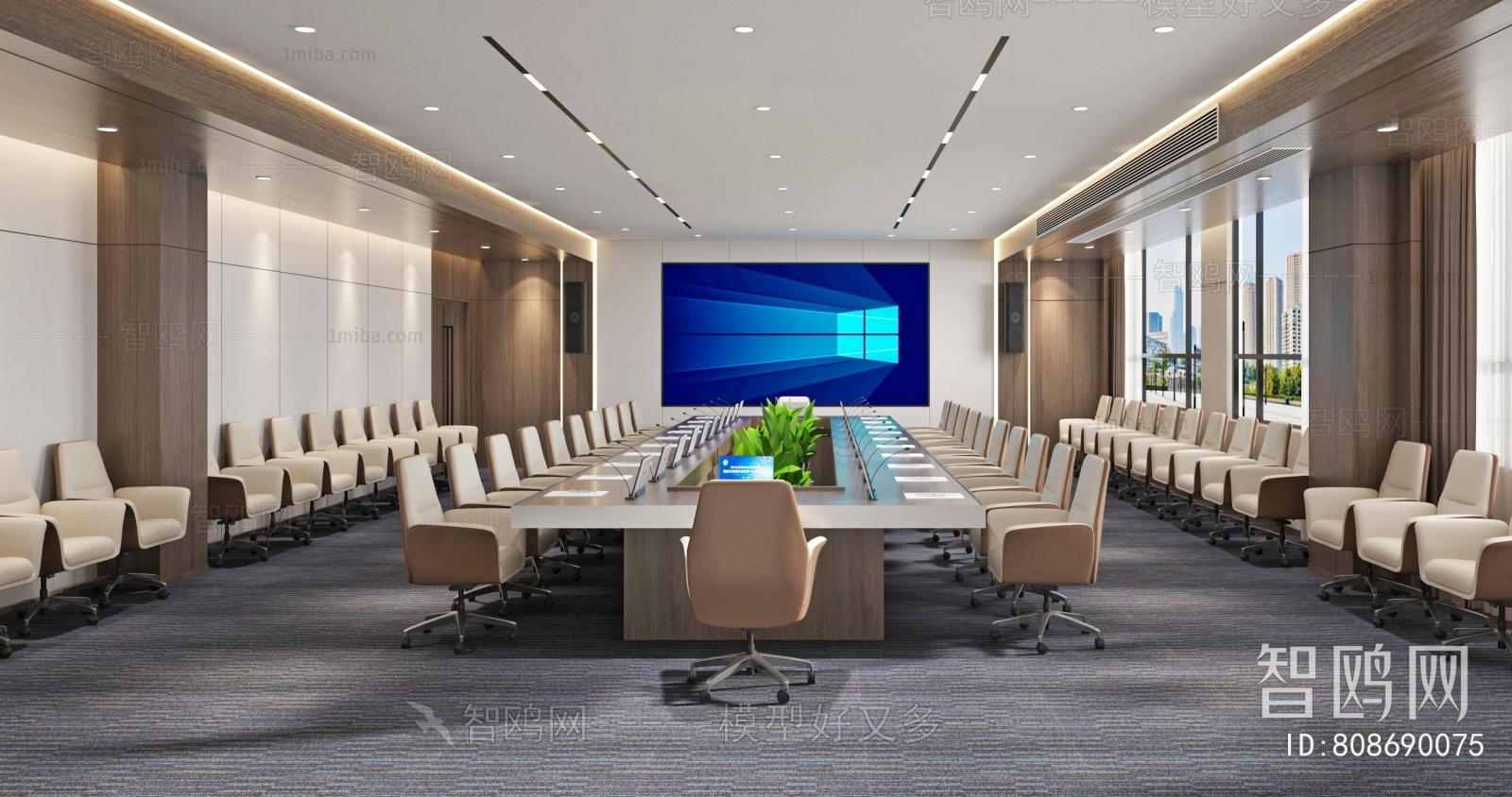 Modern Meeting Room