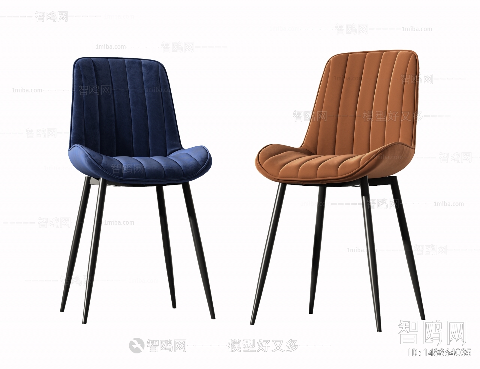 Modern Single Chair