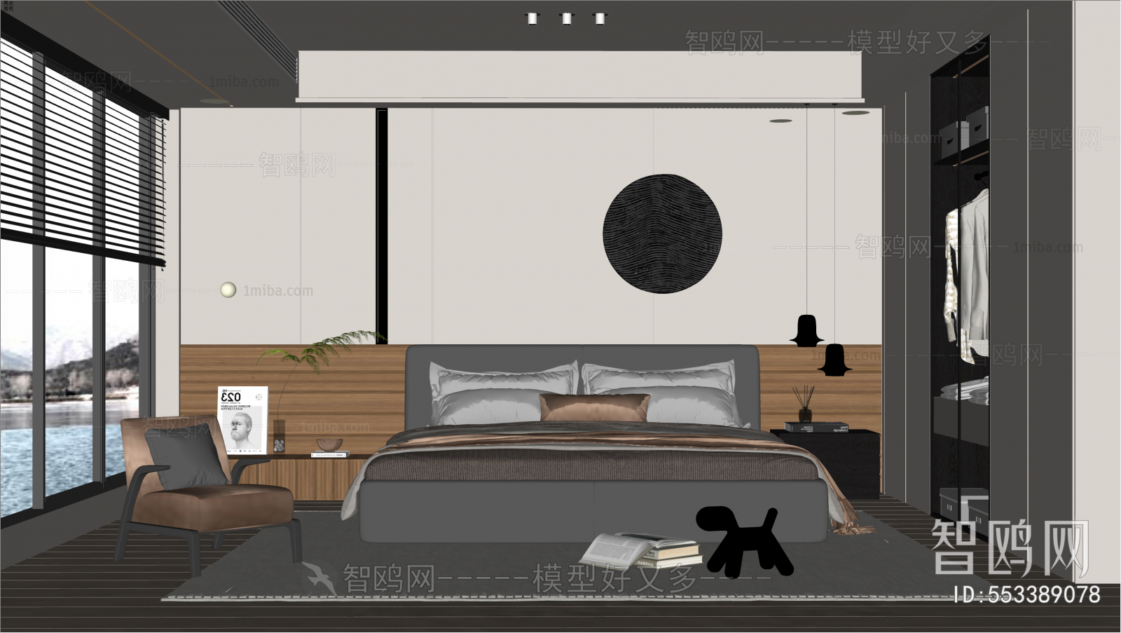 Modern Bedroom