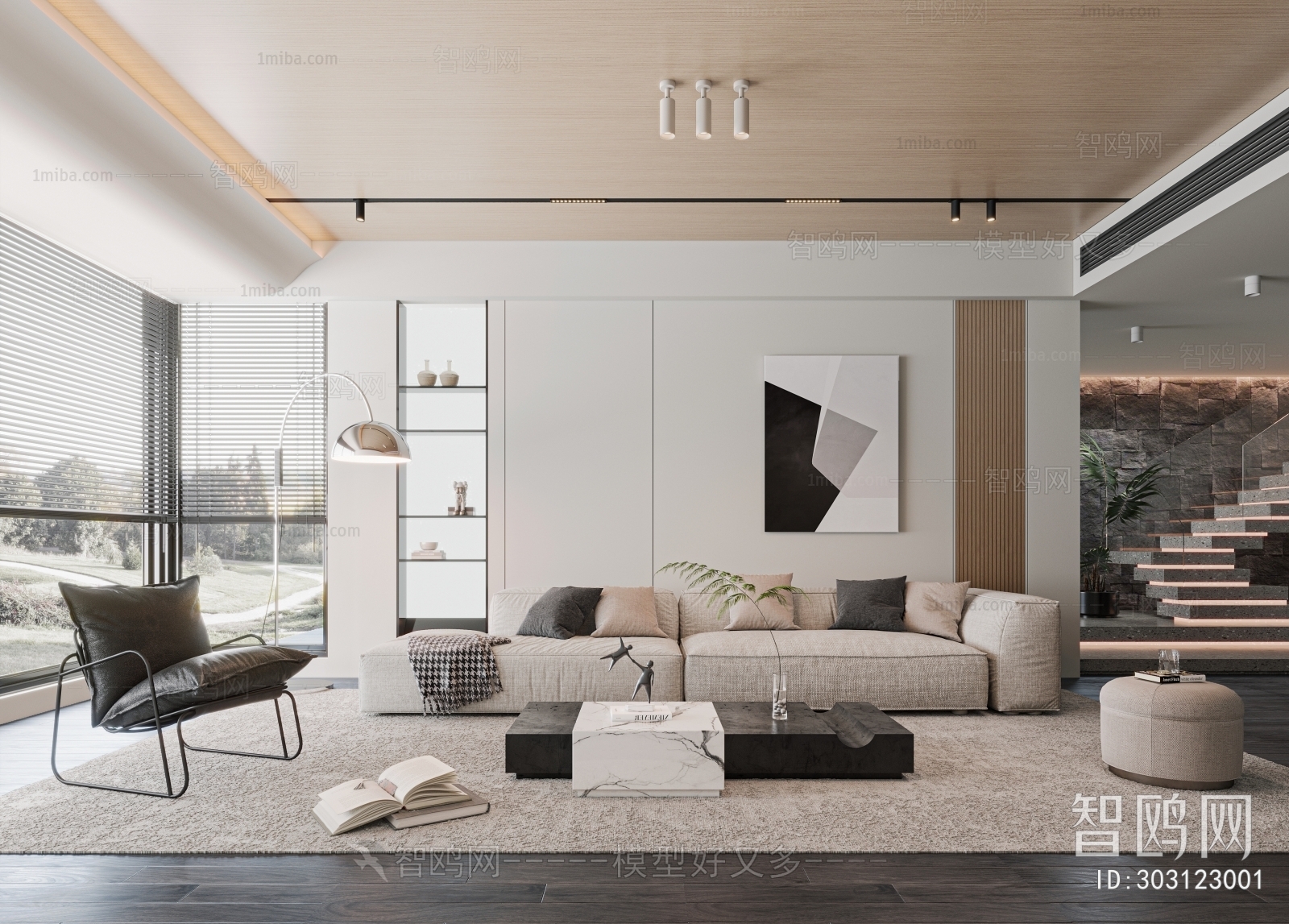 Modern A Living Room