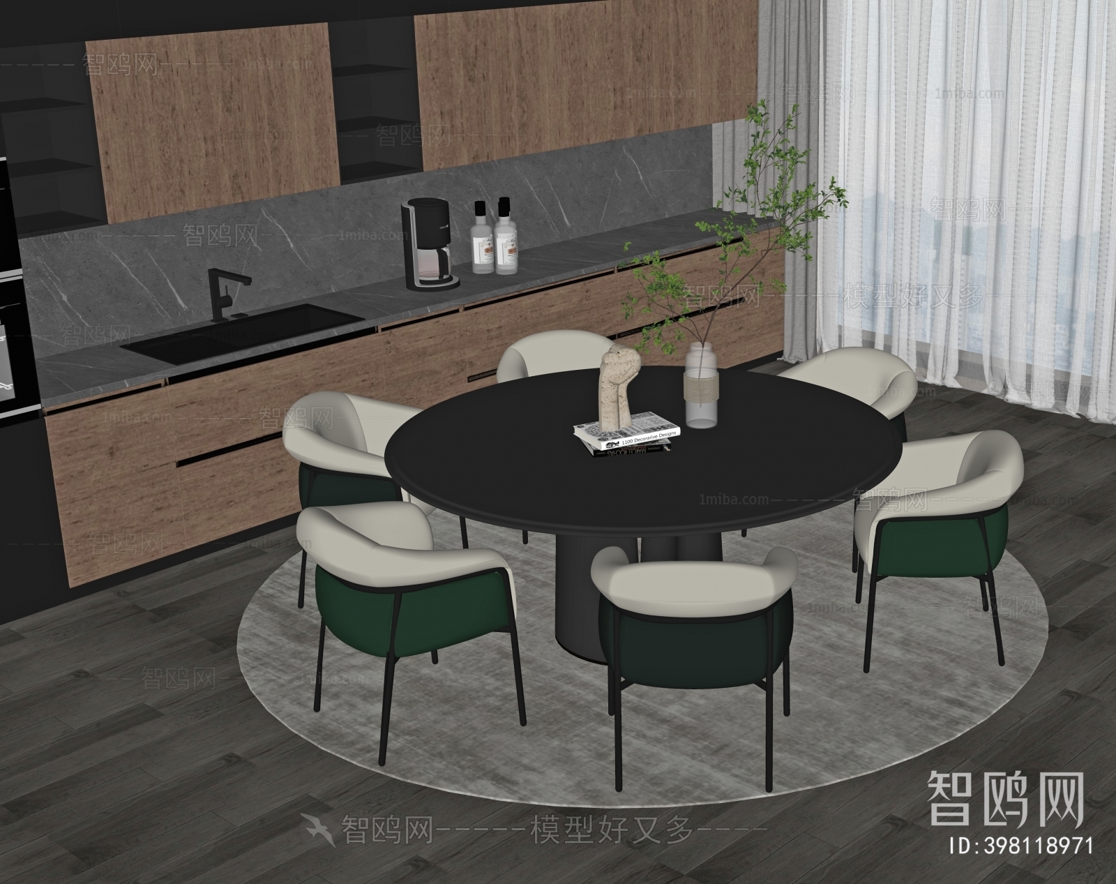 Modern Dining Table And Chairs