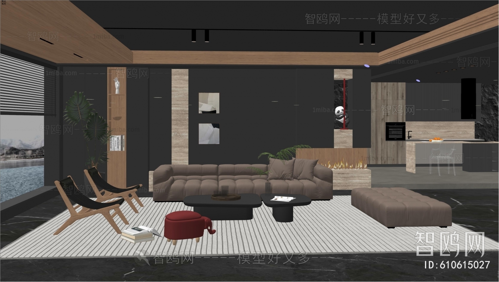 Modern A Living Room