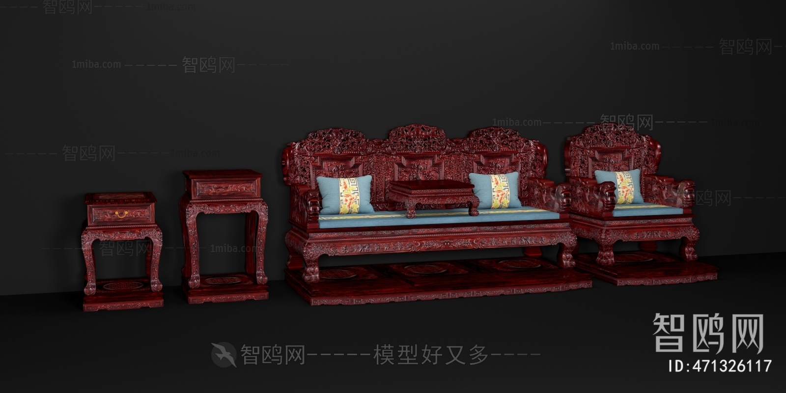 Chinese Style A Sofa For Two