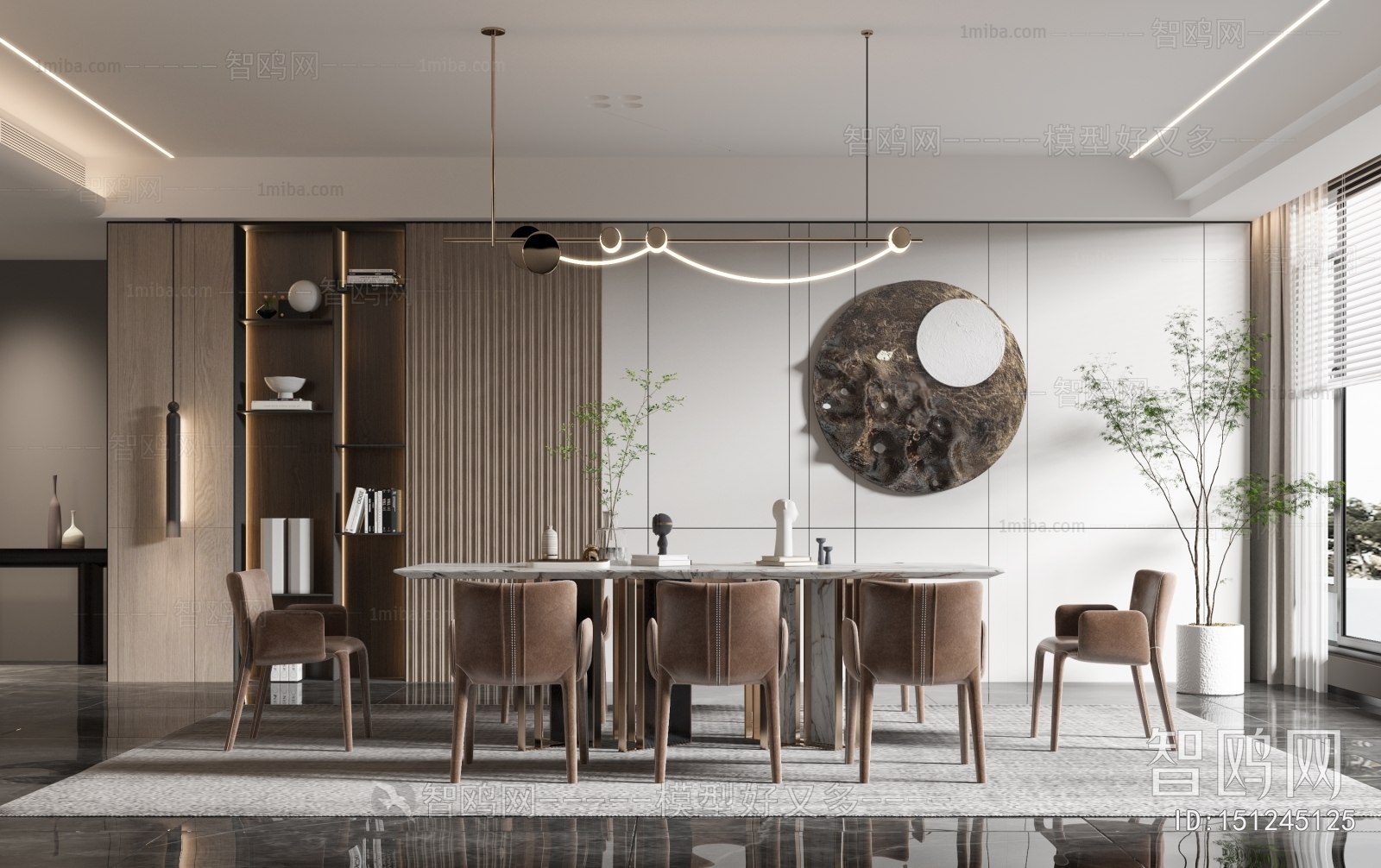 Modern Dining Room