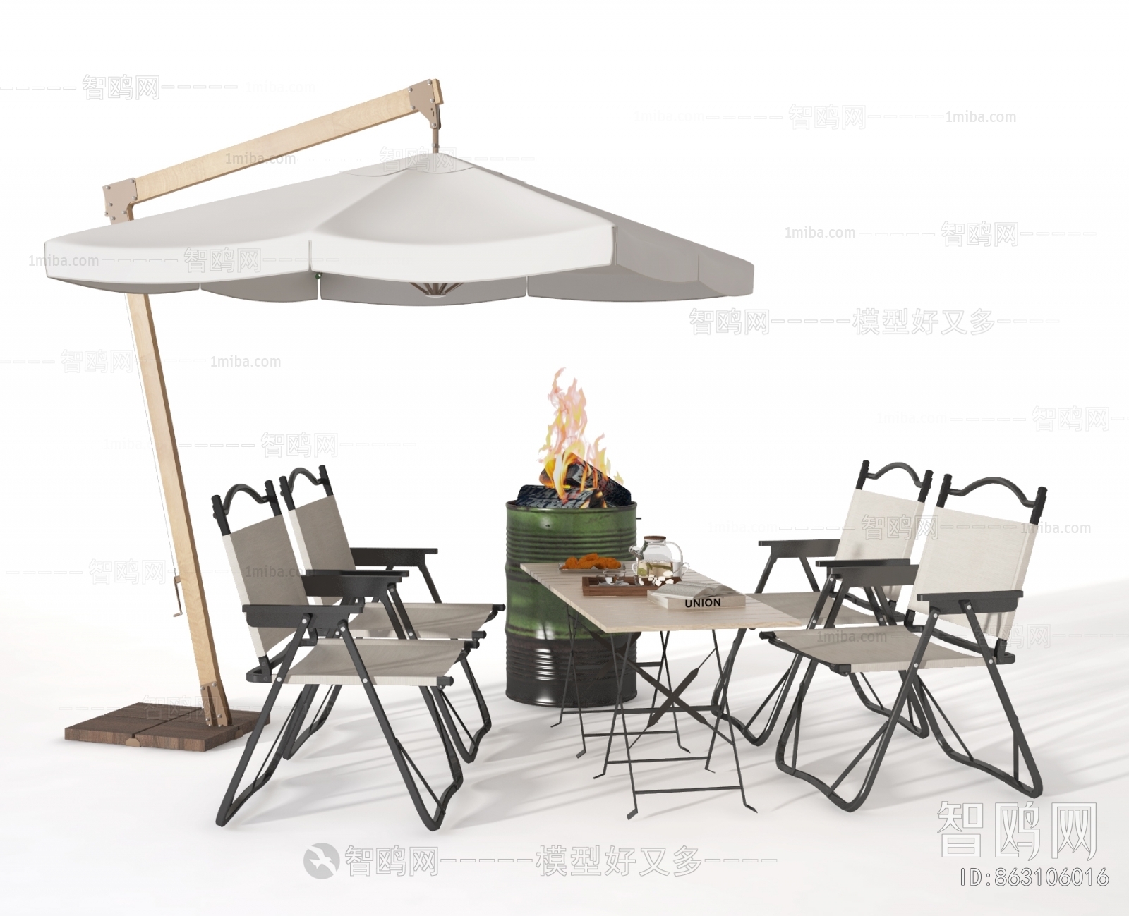 Modern Outdoor Tables And Chairs