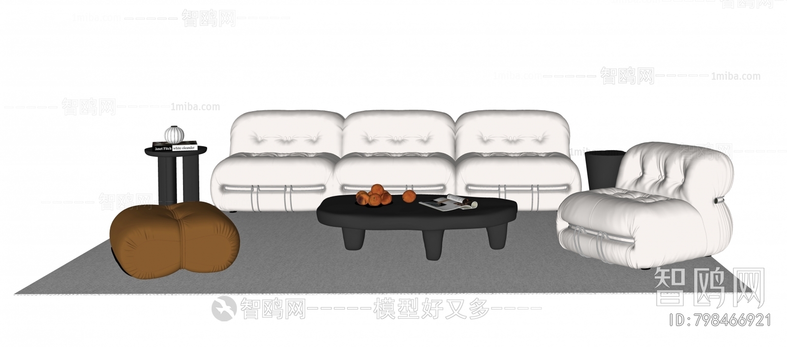 Modern Sofa Combination