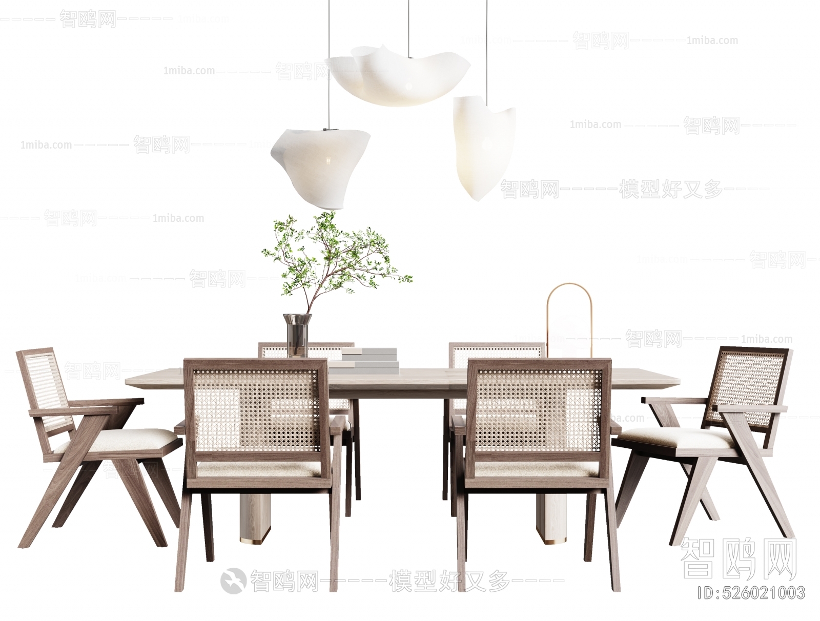 Wabi-sabi Style Dining Table And Chairs